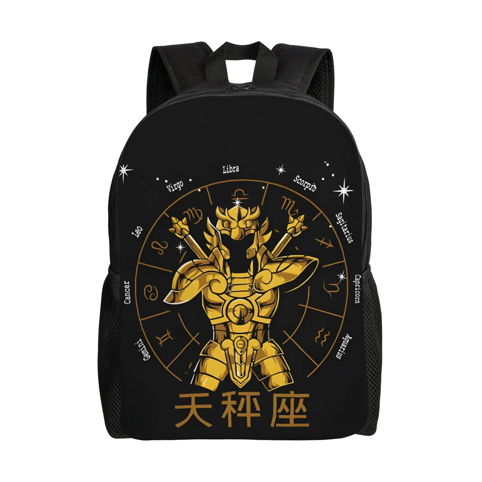 Mochila Bandai LIBRA CLOTH DOHKO GOLD CLOTH SAINT SEIYA, Bolsa Ita, Mochila Vintage de Viaje de Gran Capacidad