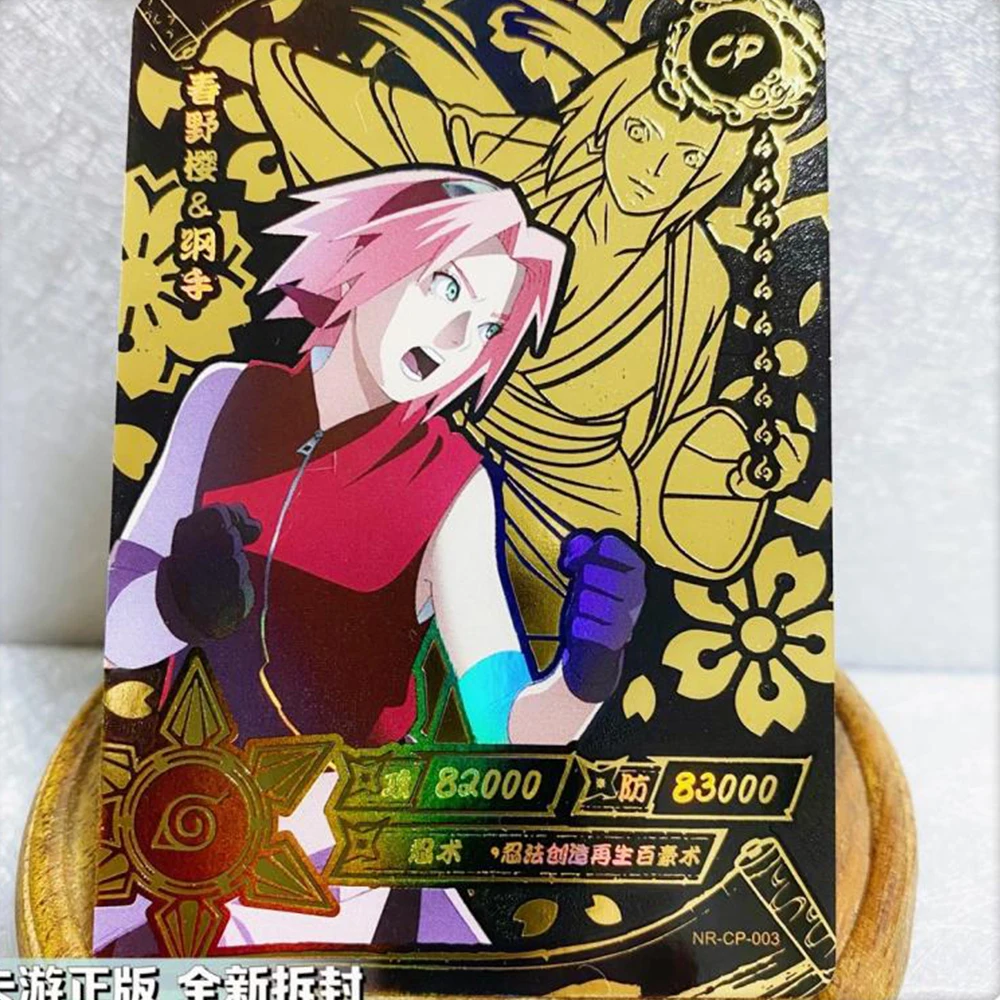 KAYOU NARUTO CP カード 1 〜 10 シリーズ綱手千手富永レアブロンズ