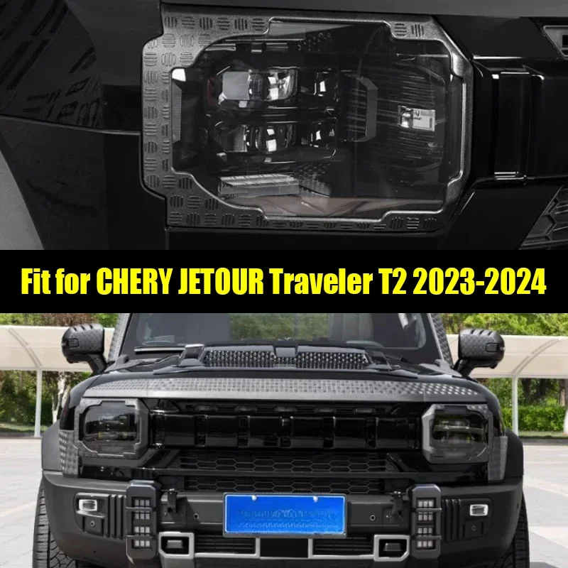 New! Headlight Protective Cover Suitable for CHERY Jetour Traveller T2 2023 2024 ABS Protective Cover Car Off-road Exterior Part