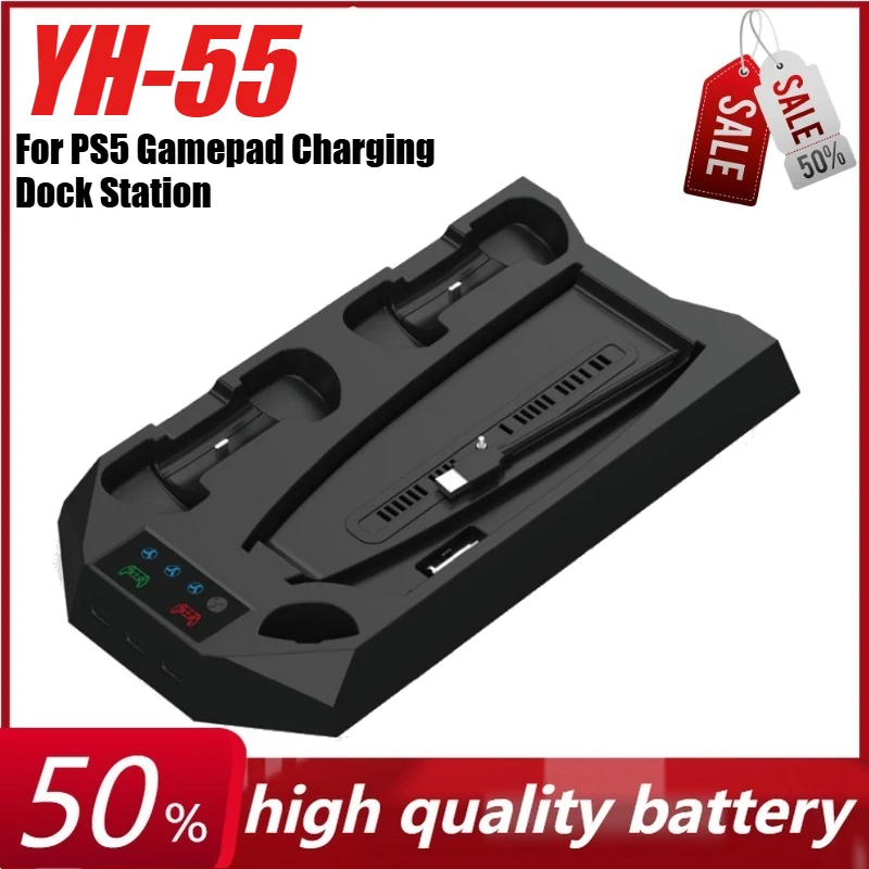 YH-55 for PS5 Bracket with Cooling Station and Dual Controller Charging Station for PS5 Gamepad Charging Dock Station