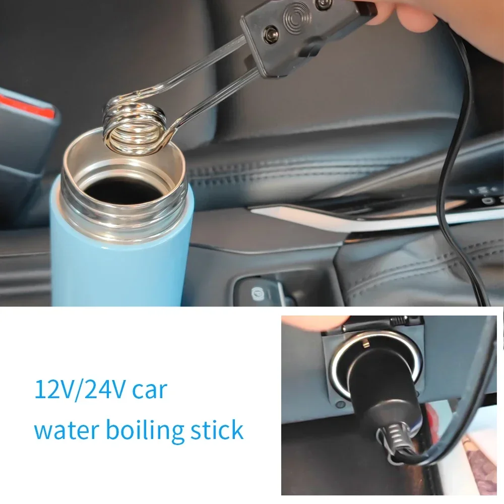 Portable 12V 24V Car Immersion Heater Portable High Quality Safe Warmer Fashion Durable Auto Electric Tea Coffee Water Heater