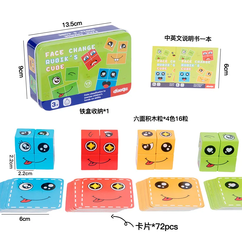 Cube à changement de visage pour enfants, jeu de puzzle, jouets d'émotion pfvoltage, jeux de blocs, apprentissage précoce, jouet Montessori