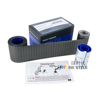 Compaitble for Datacard SP30 SP55+ SD260 SD360 SD460 Printers 532000-009 Wavy Scratch-Off Ribbon -1000 prints