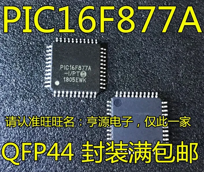 

2pcs original new PIC16F877A PIC16F877A-I/PT QFP44 8-bit PIC microcontroller chip