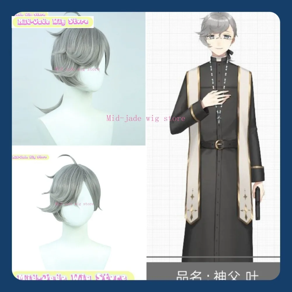 

Mid-jade Wig Store Nijisanji Kanae Priest Ver. Cosplay Wig Anime Game Role-playing Halloween Party Costume Props Synthetic Hair