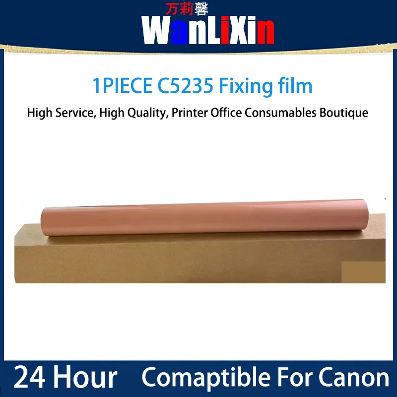 

1 шт. защитная пленка C5235, совместимая с Canon C5240 C5250 C5035 C5045 C5051 C5255 C5030