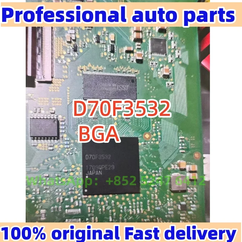 

(1-5 шт.) 100% новый набор микросхем UPD70F3532 D70F3532 070F3532 BGA
