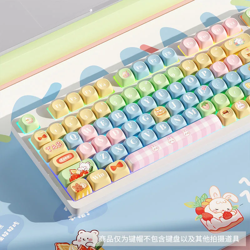 Cake House Theme Keycap MOA Profile Gift Cute PBT Keycaps 123 Keys Cute Key Cap Dye Sublimation Mechanical Keyboard Keycap