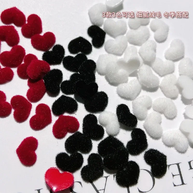 

French Flocked Heart-shaped Nail Art Accessories 3D Plush Heart-shaped Nail Charms Autumn and Winter Manicure Decorations Parts