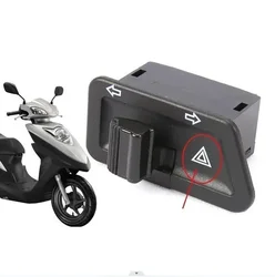 Modified Double Flash Light Turn Signal Starter Single Switch Button for Scooter GY6 Switches 50 100 110 125 150 bicycle