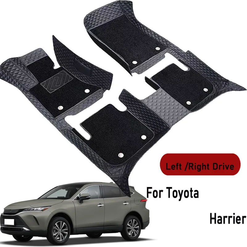 Car floor mats for Toyota Harrier 2022 Customauto foot Pads automobile carpet cover interior accessories