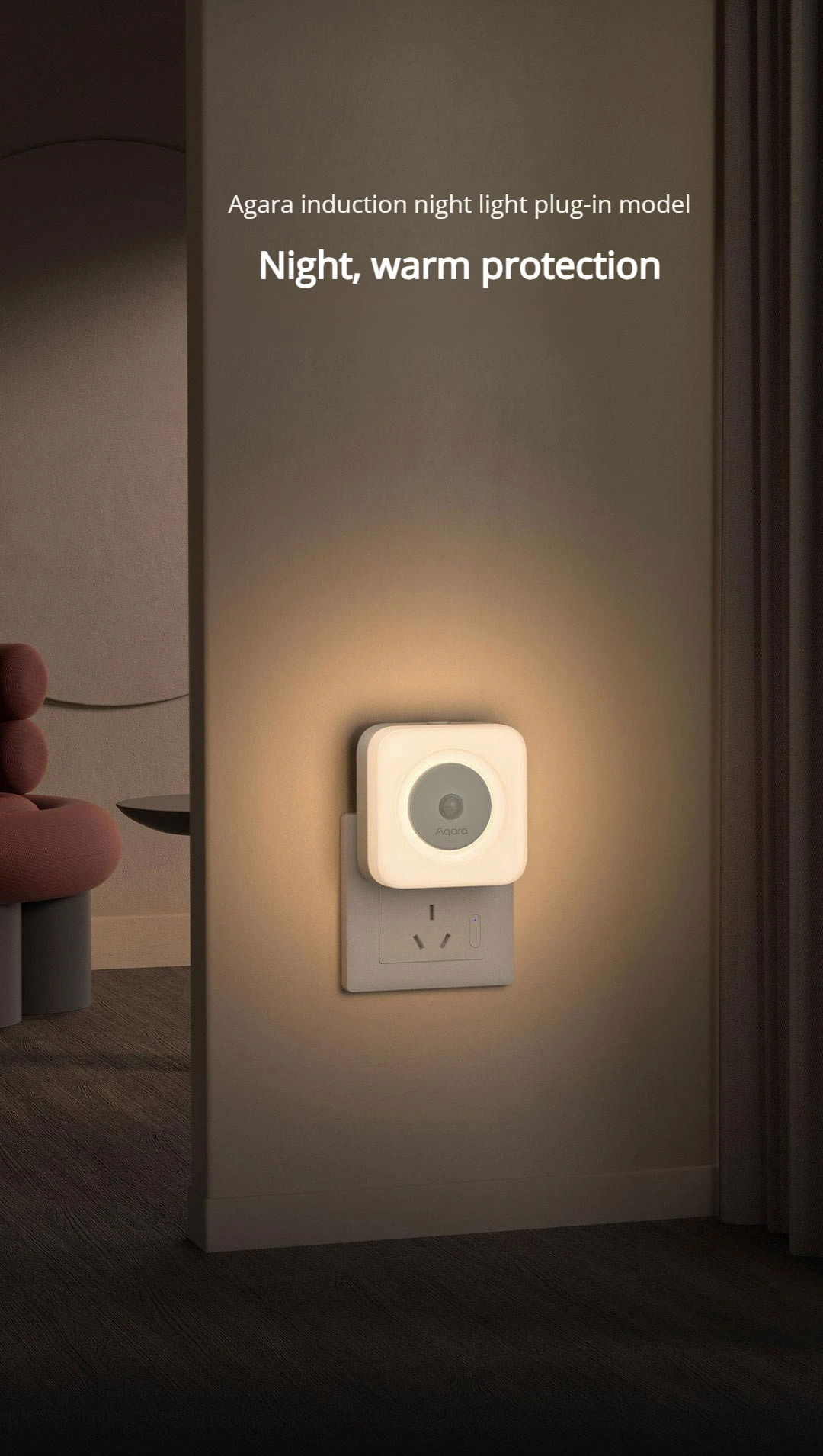 Lampu Sensor Tubuh Manusia Aqara Versi Plug-in LED Lampu Ramah Mata Lampu Tidur Ganda 3000K Cahaya Malam Sensor Pintar Lembut