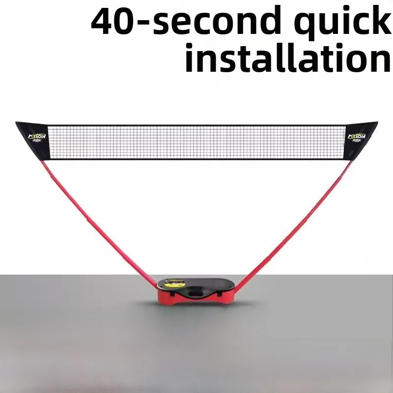 #30 Badminton Nets Comparison Guide