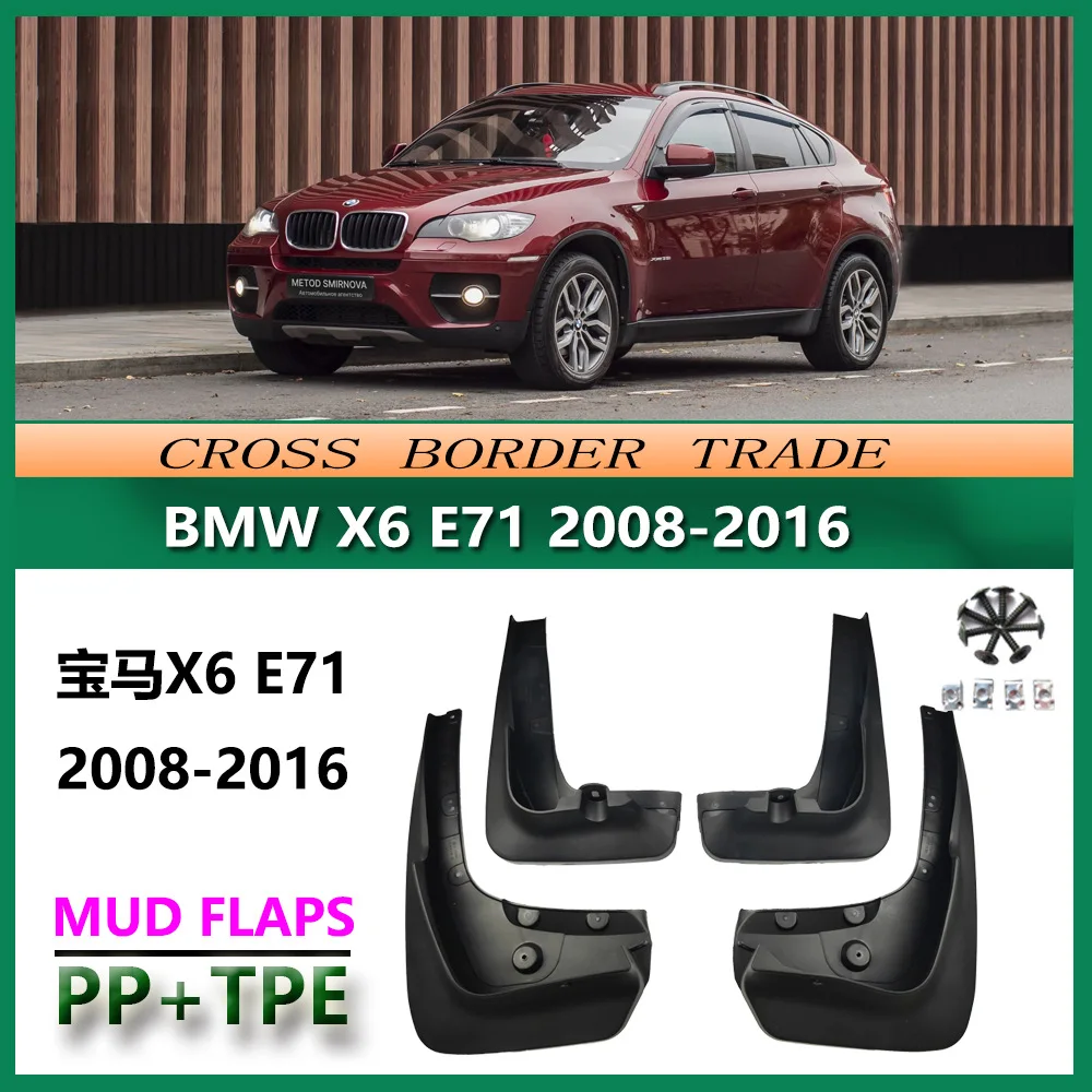For BMW X6 E71 F16 2009-2017 Mud Flaps OE Style Splash Guards Set of 4 Perfect Fit for Sports Activity Coupe