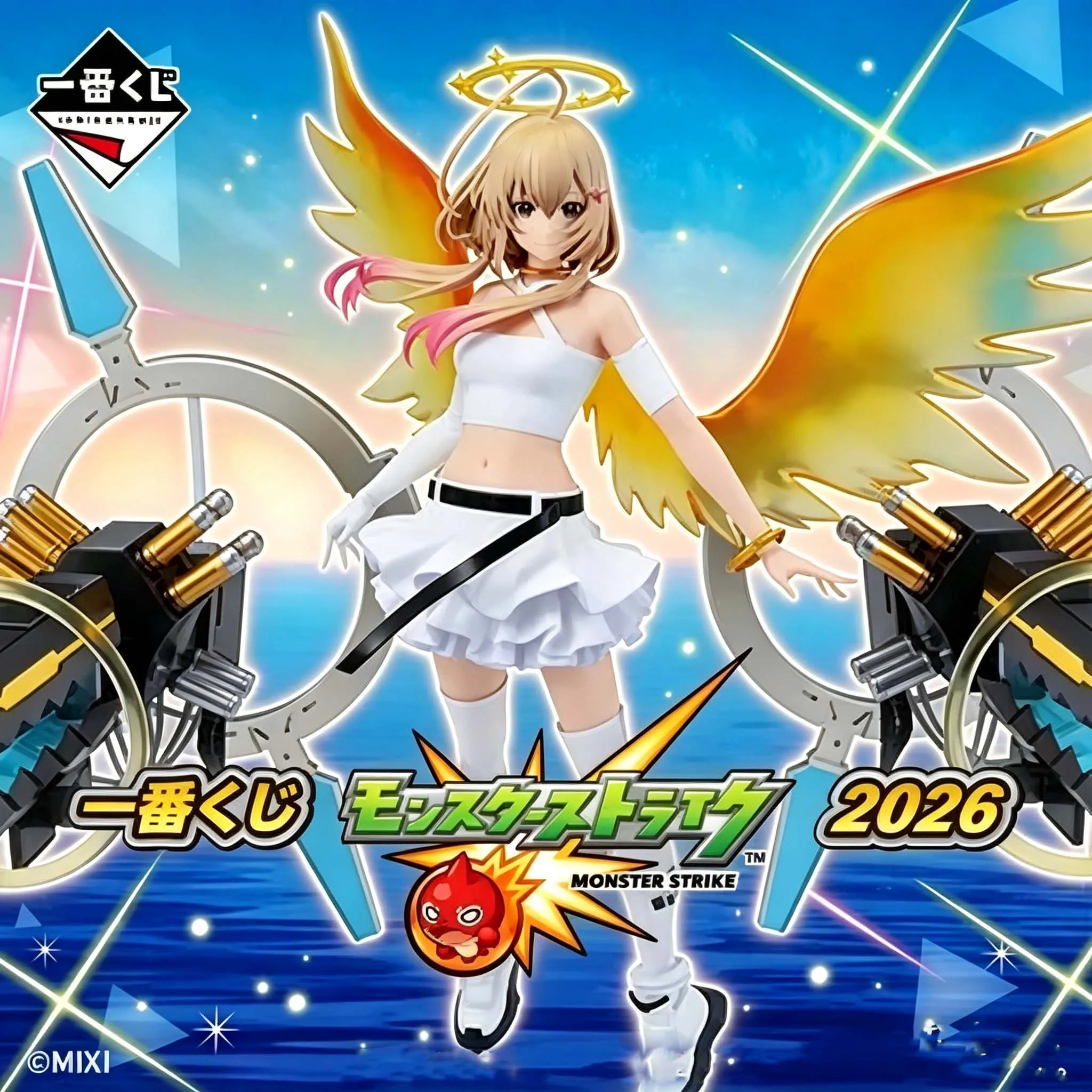 

In stock Bandai Ichiban Kuji Monster Strike 2026 - Prize A El Exorcism Mode Figure Last One Plated Ver. Anime Toy Gift