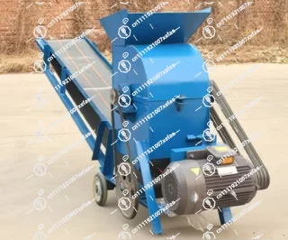 Wholesale Price: Small Belt Hammer Crusher, Stone Crusher, Stone Crusher Price