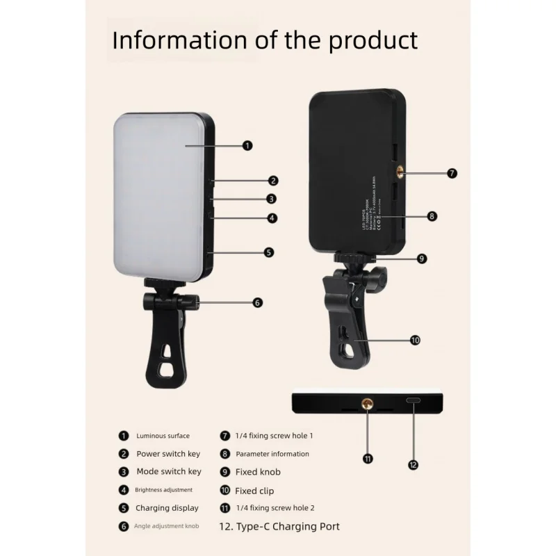 ไฟพกพา ANLAIKE GZ666 ไฟ RGB สำหรับความงาม ไลฟ์สด ไฟเติมโทรศัพท์มือถือ ส่องสว่าง