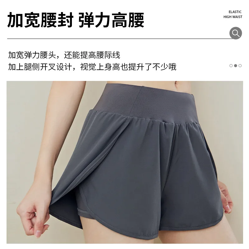 Summer new women's thin anti-glare side pockets quick-drying breathable loose casual running fitness yoga sports shorts