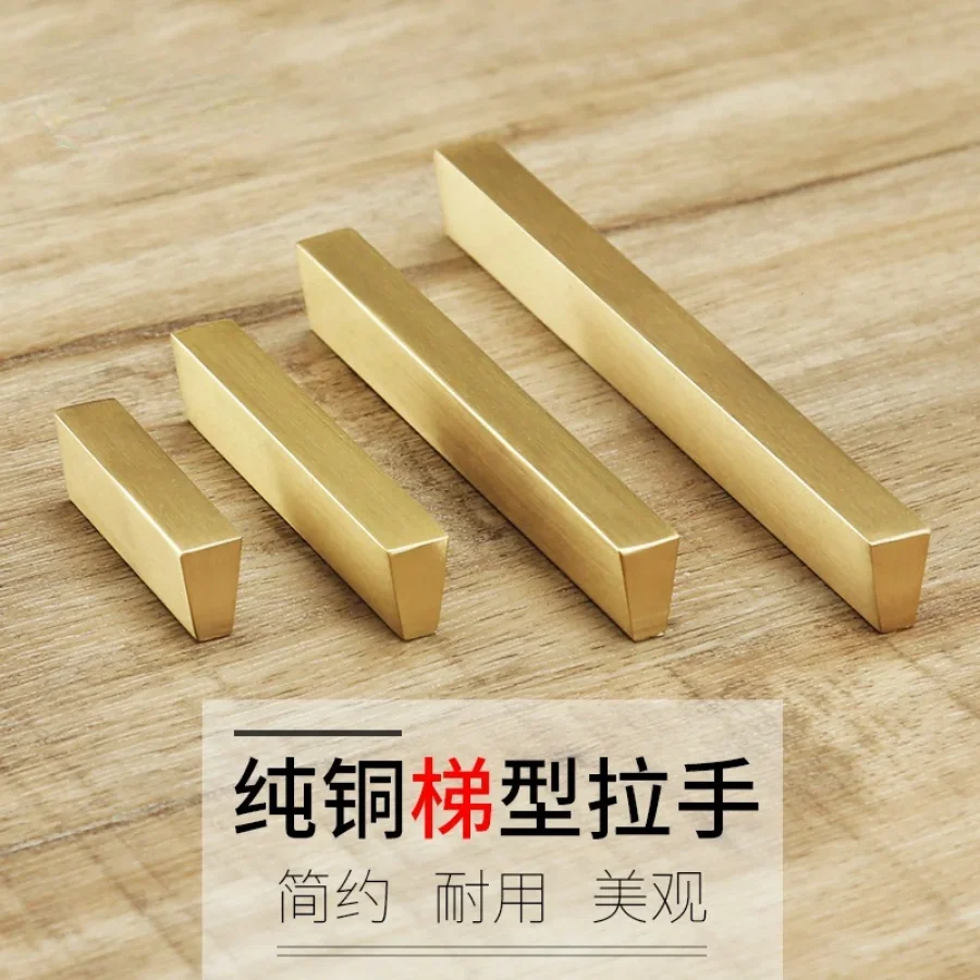 32-288mm Hole Distance Solid Brass Golden Furniture Handles Modern Simplicity Trapezoidal Handles for Cabinets and Drawers