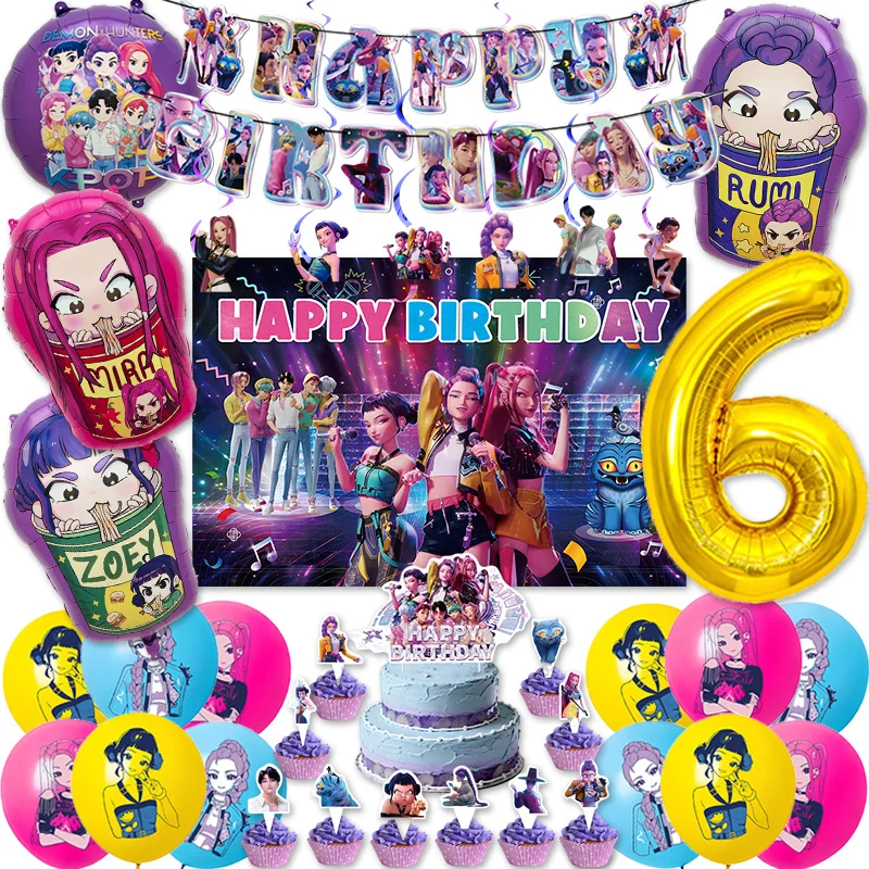 K-Pop démon chasseurs anniversaire ballon décoration ensemble Fans fête bannière mignon HUNTRX Rumi Mira Zoey ballon fond gâteau Topper