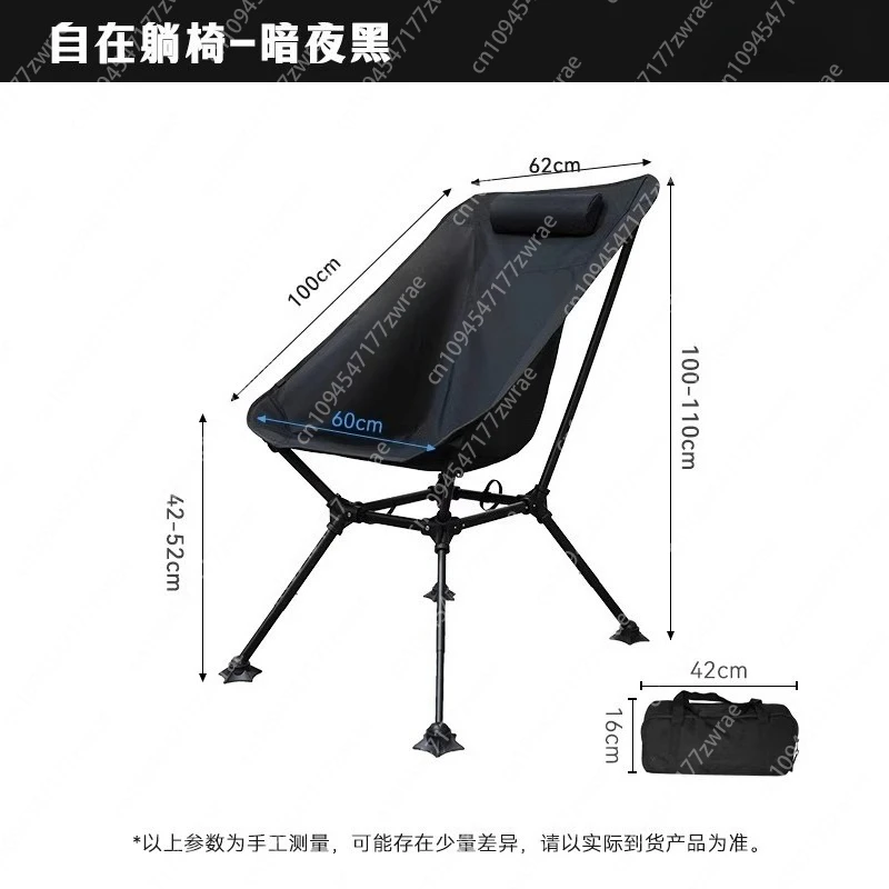 

High-back Outdoor Lounge Chair Lightweight Folding Camping Chair Portable Square Aluminum Alloy Chair