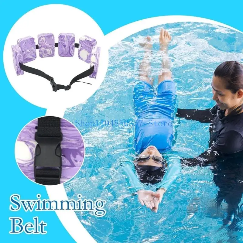 

5asd Плавающий пояс для тренировок по плаванию Водный плавучий пояс для начинающих плавать