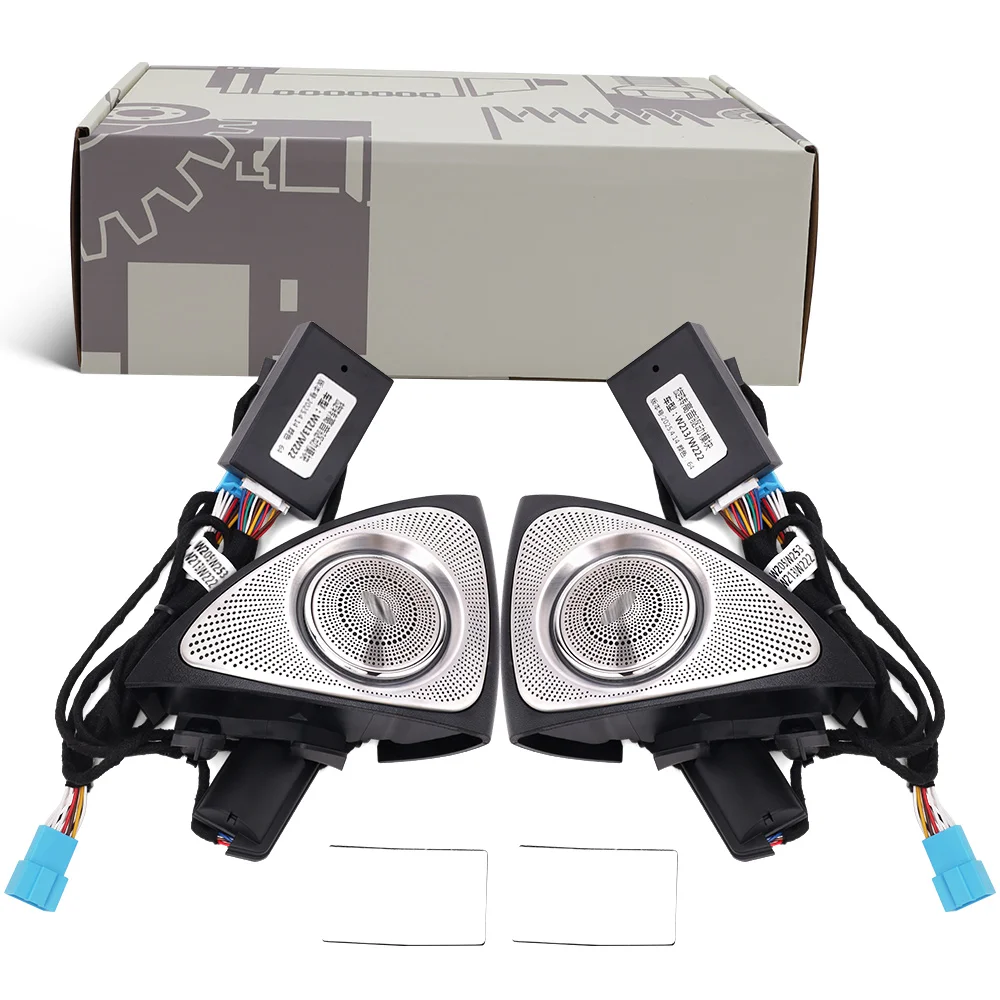 For Mercedes Benz C/E/S-Class W205 W213 LED Ambient Light GLC W222 3D Rotation Glow Tweeter Speaker LED Luminous Horn Refit Kit