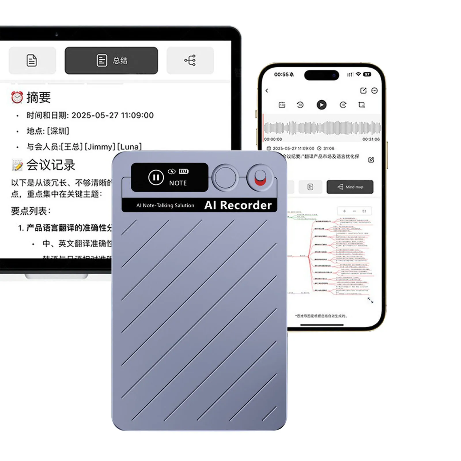 Ai Voice Recorder W…