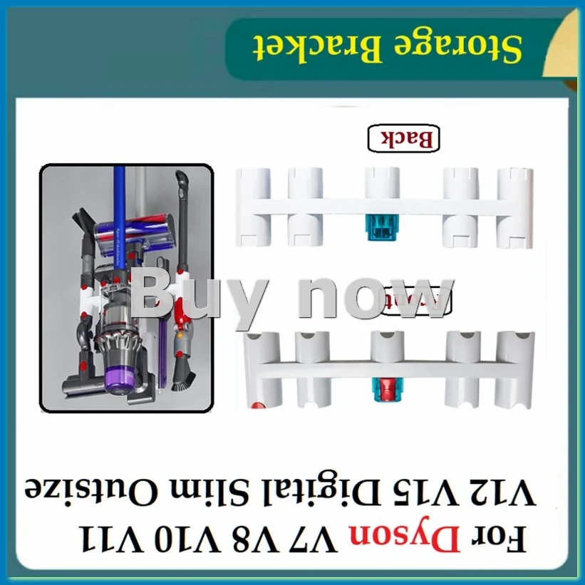 Storage Bracket for V7 V8 V10 V11 V12 V15 Vacuum Cleaner Brush Head Stand Base Station Tools -B-AT35