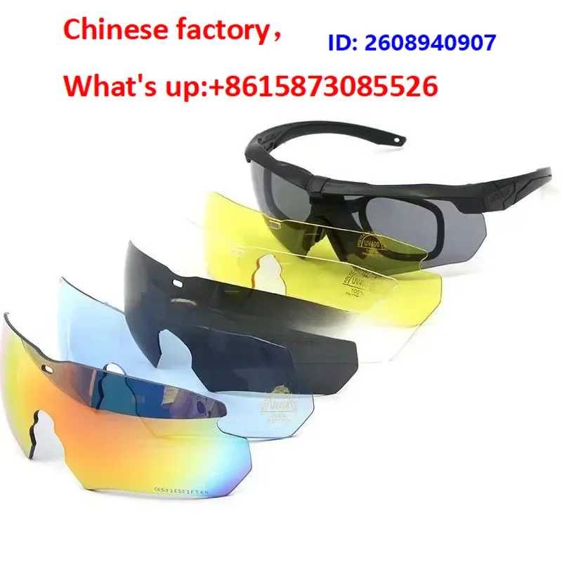 1 unidad de Gafas E-SS para tiro con ballesta, a prueba de balas, para deportes al aire libre, antiviento, con espejo