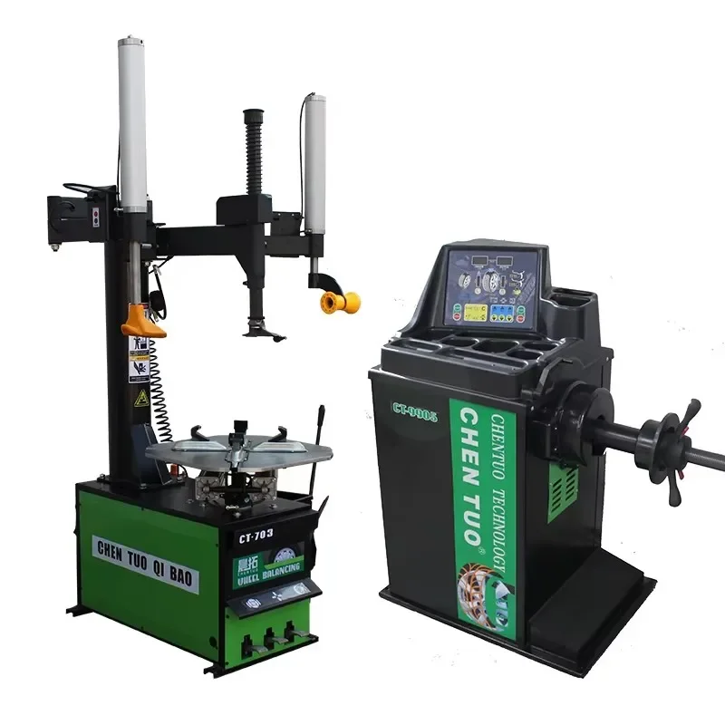 

New equipment combination automatic tire changer and balance combination tire machine