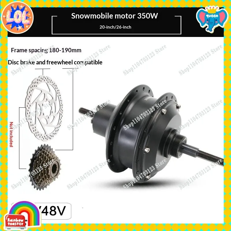 Snowmobile motor electric kit, bicycle power modification accessories, fat tire ATV power components