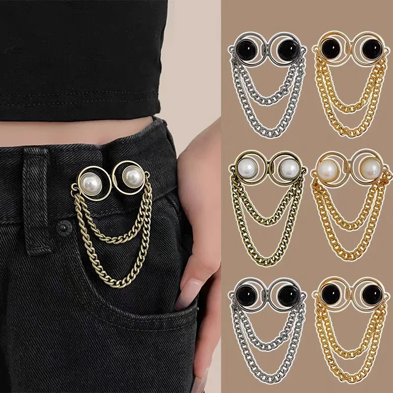 Neue Perlenkette Taille straffen Schnalle nagel frei Metall Jeans Röcke Hosen Clips Knöpfe Stifte DIY Taille straffen Kleidung Schnallen