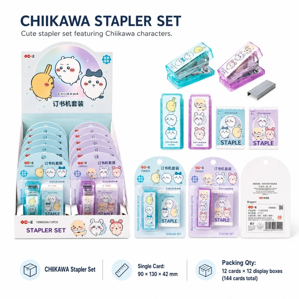 Genuine Chiikawa Mini Stapler Set Cute Usagi Hachiware Book Binding Machine with Staples for Journal Planner Office Use Gifts