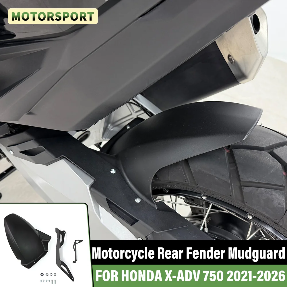 FOR HONDA X-ADV 750 XADV 750 X ADV 750 2021-2026 Motorcycle Rear Fender Mudguard Mudflap Back Tire Splash Guard Cover Protector