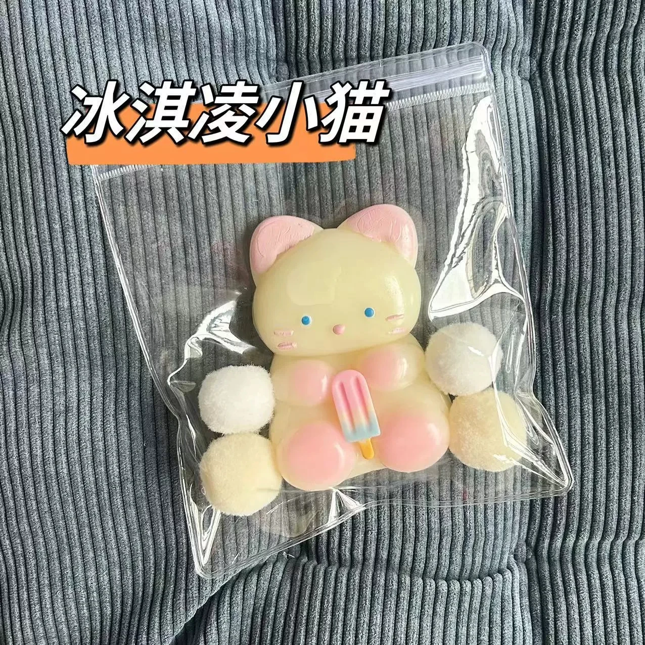 اسفنجي بطيئة ارتفاع محاكاة الحيوانات قرصة اللعب تململ لعبة العطاء لينة كابيبارا ضغط لعبة الإجهاد الإصدار ألعاب متململة #6