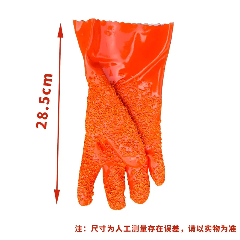 Hornet hand puncture resistant, thickened, slip resistant, and wear-resistant hornet gloves