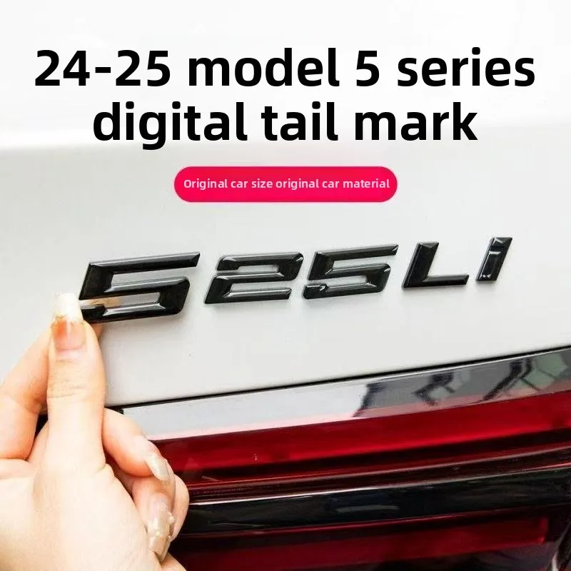 

Для 24-25BMW 5 серии модифицированный логотип Black Warrior 525li540i цифровой трехмерный задний знак M крыло 530 боковой знак