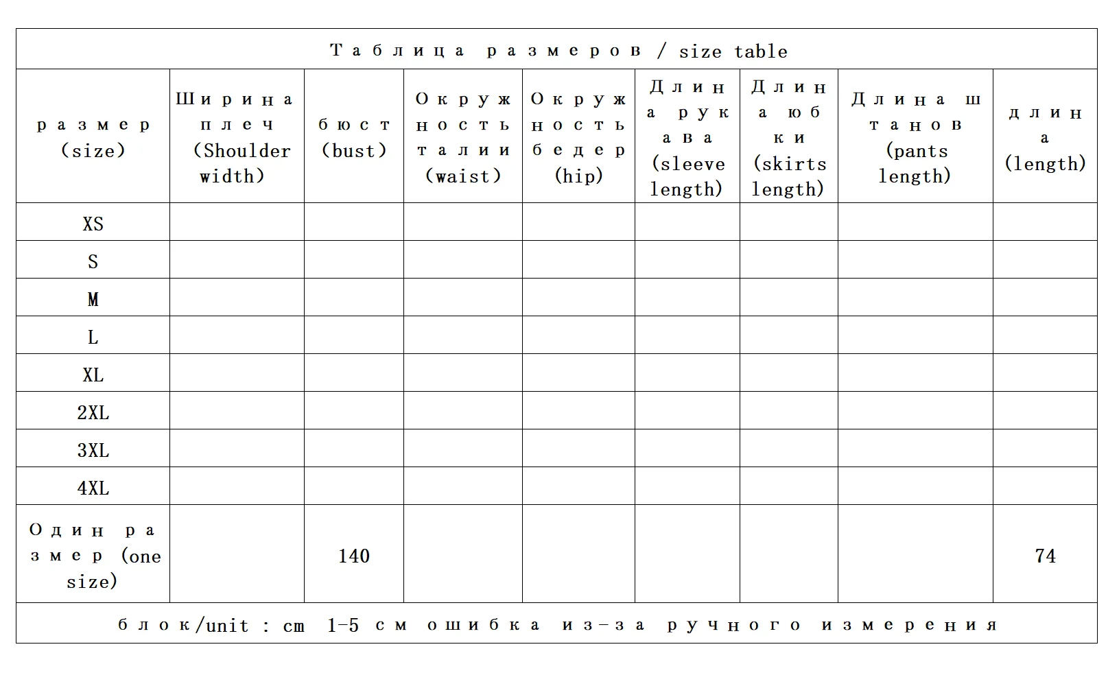 سترة خفيفة صغيرة منتفخة 90 مخملية برقبة واقفة سترة قصيرة للنساء 7Y35 أسفل سترة نسائية #2