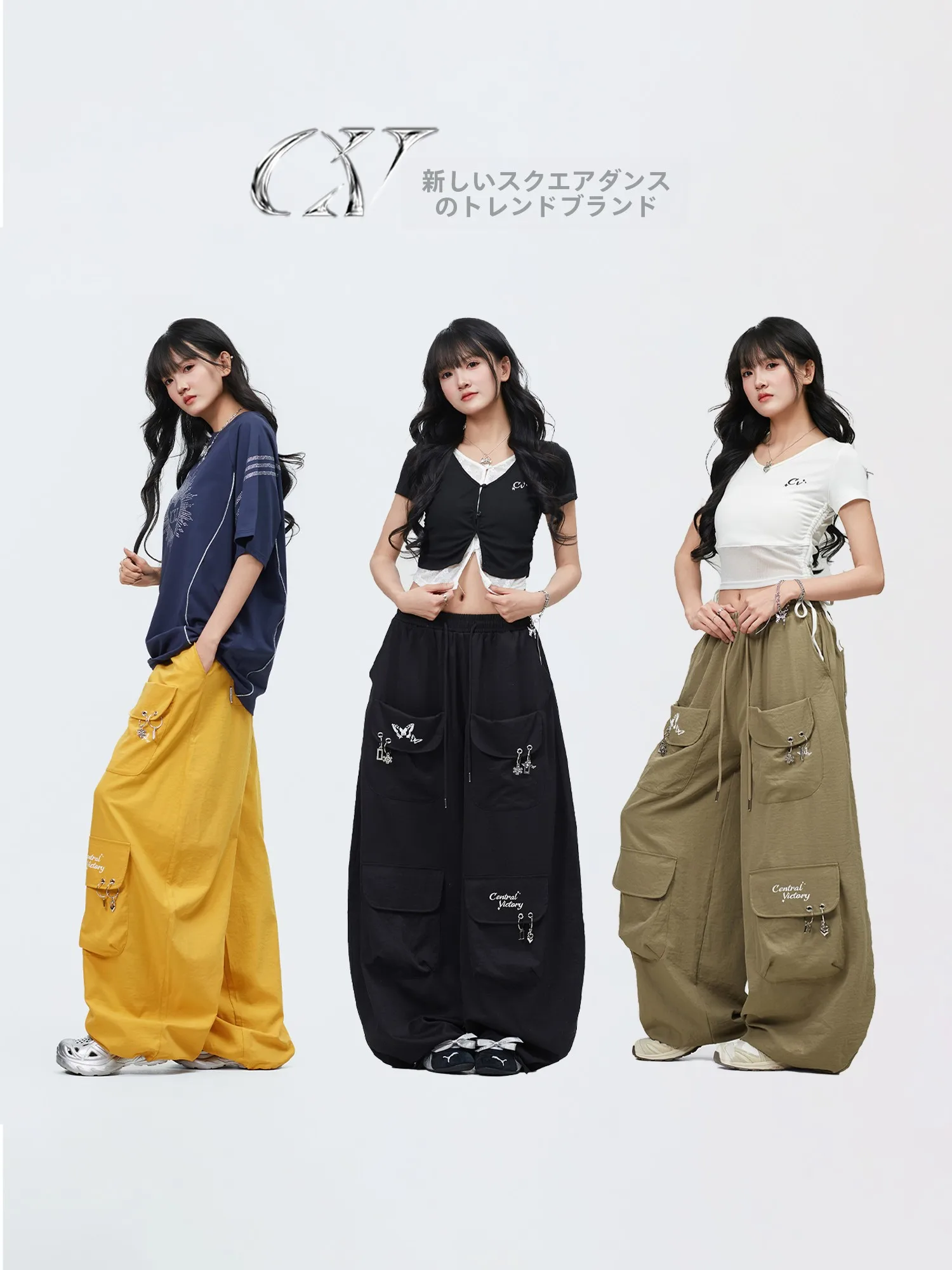 

Loose Metal Sport Pants Women's Fashion Square Dance Big Banana Long Trousers Casual Loose Sports Pants with Pockets