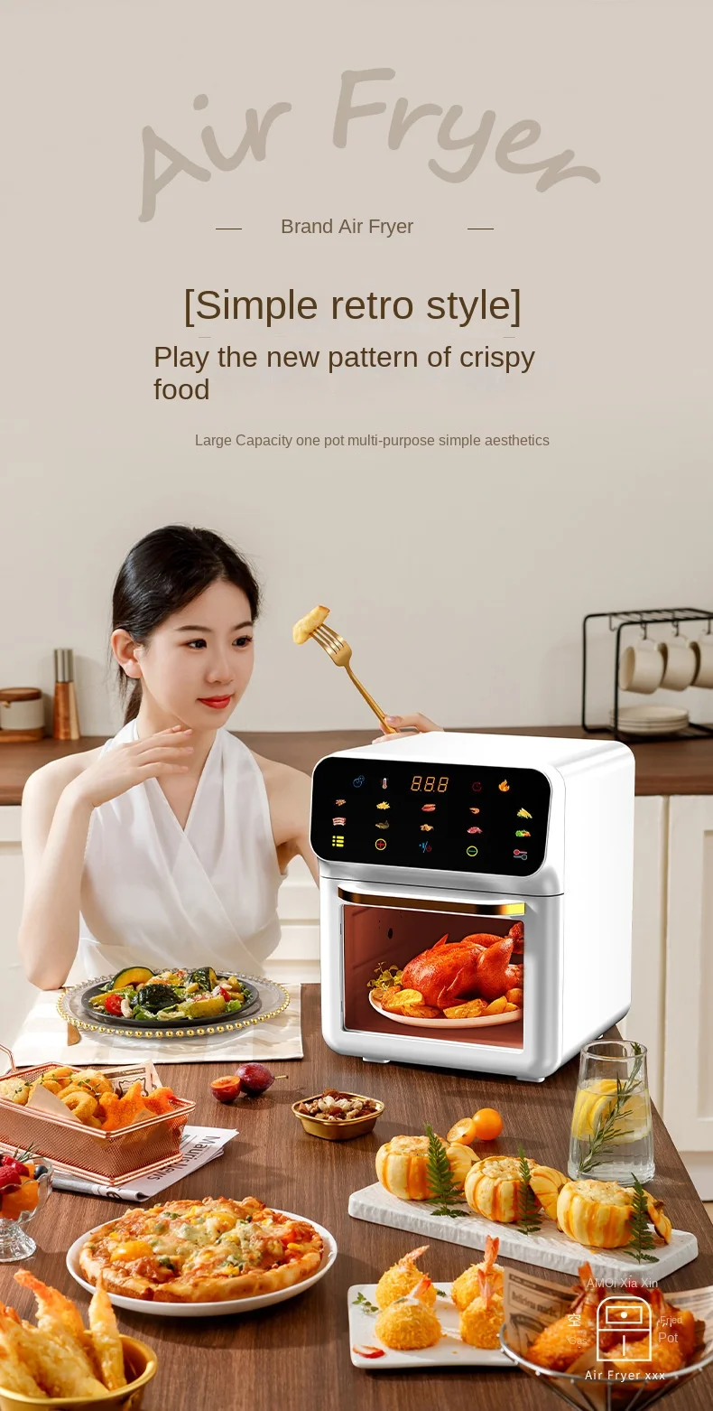 The new electric oven household air fryer smart kitchen baking, steaming and baking french fries and roasting all-in-one