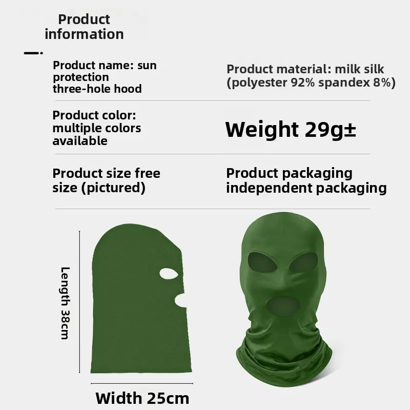 Sun Protection Face Cover Quick Dry Color 3-hole Ice Silk Summer Headwear for Outdoor Sports Cycling