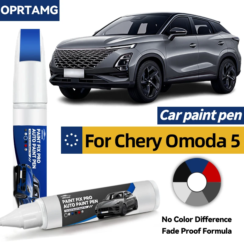 Car body paint pen For Chery Omoda 5 auto paint concealer pencil acrylic paints body repair car accessories automotive detailing