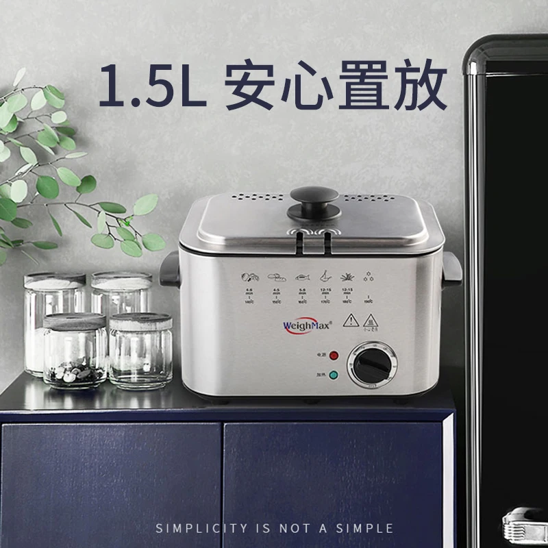 Friggitrice domestica automatica friggitrice elettrica multifunzione commerciale friggitrice a risparmio di carburante attrezzatura da cucina commerciale