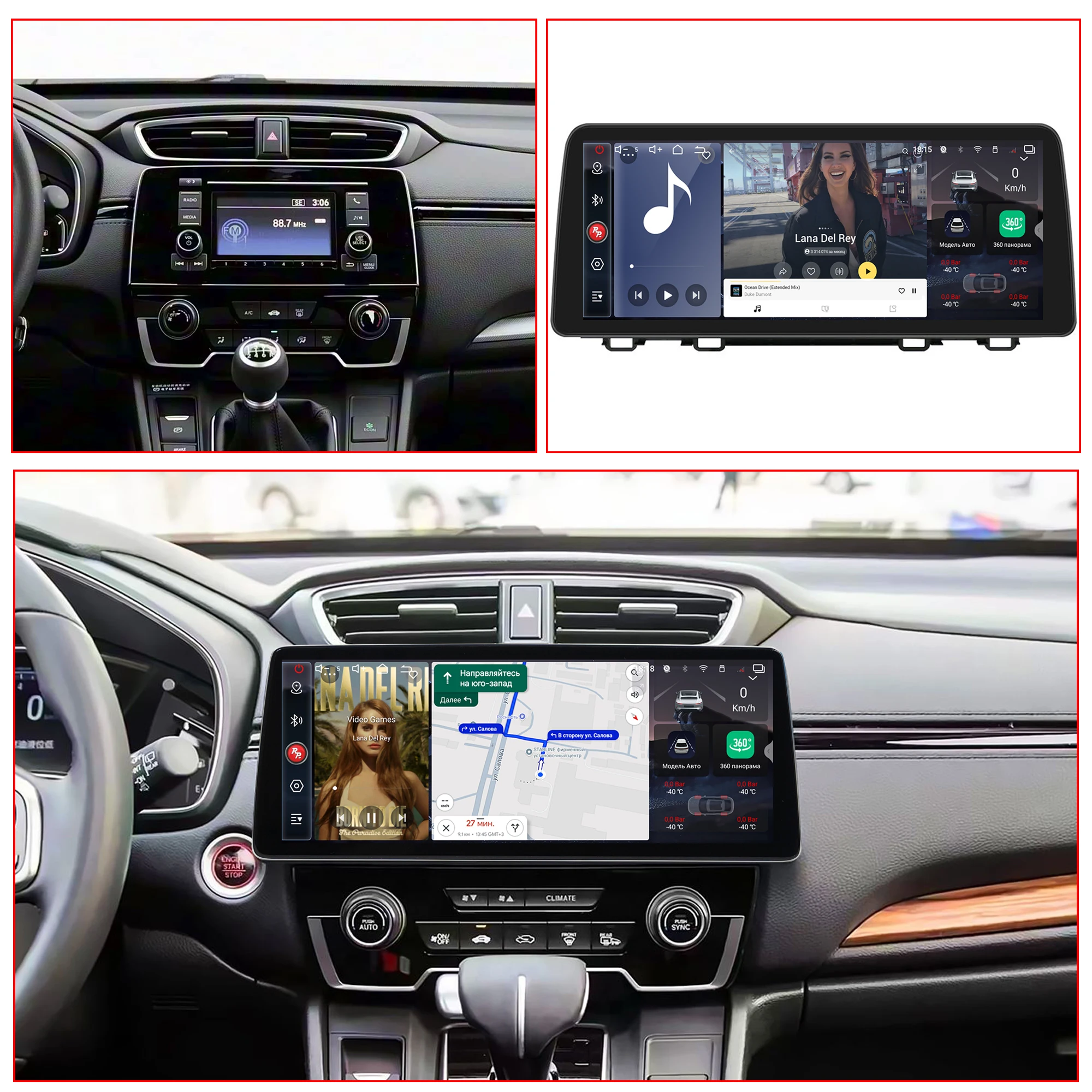 Redpower Crystal Sound Android Car Radio Player Screen for Honda CRV 2017-2021 CarPlay Audio Video Upgrading