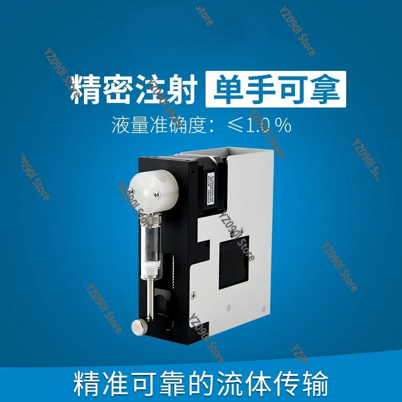 30mm Stroke Multi-channel High Precision Lab Syringe Pump Constant Flow Reagent Test Pump