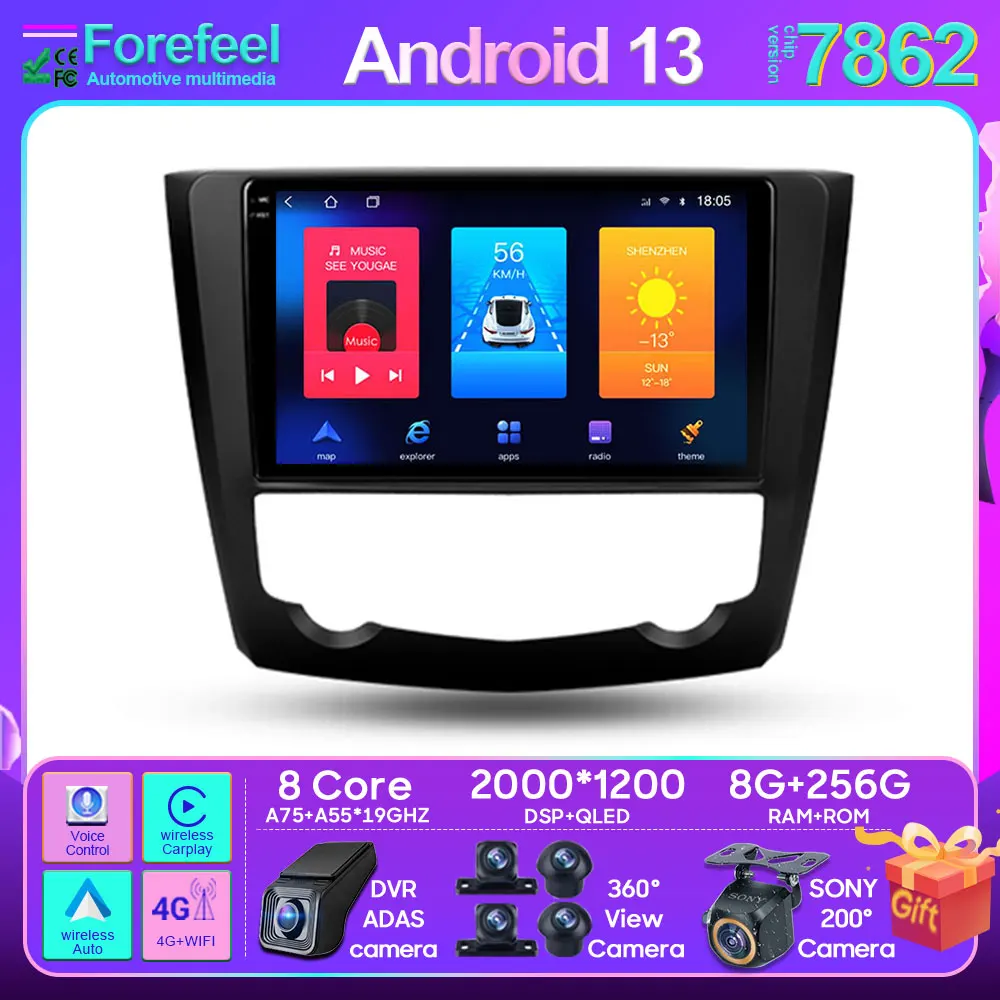 

For Renault Kadjar 2015 - 2017 Android Car Stereo Unit Multimedia Radio Video Player GPS Wireless Carplay Android Auto No 2din
