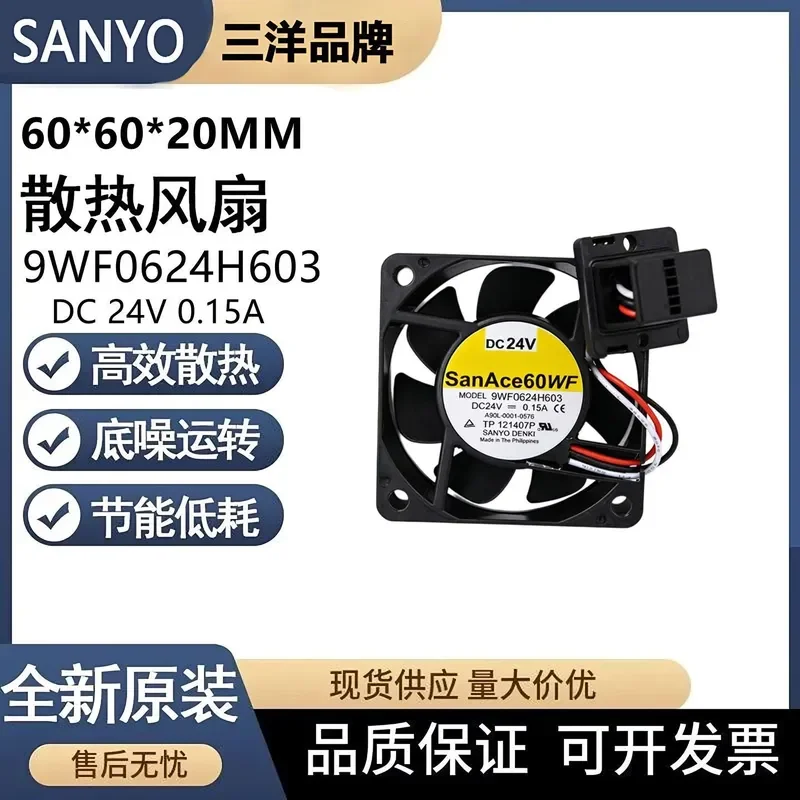 for 9WF0624H603 A90L-0001-0576 24V Fanuc Drive Cooling Fan SanAce60WF Replacement Part High Performance Silent Operation