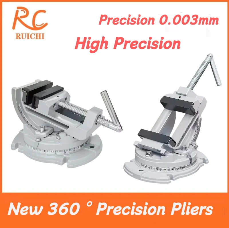 New 360 ° Precision Vise Flat Jaw Pliers Suitable for Drilling and Milling Machines for CNC Machining