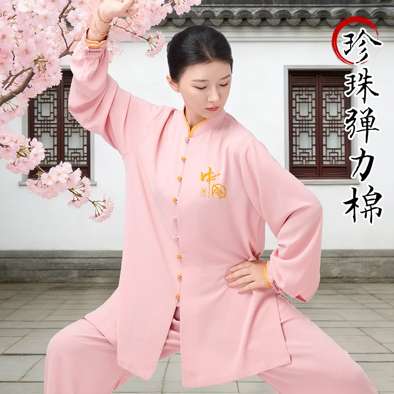 2026 New Women's and Men's Tai Chi Uniform Spring Summer Performance Tai Chi Baduanjin Martial Arts Practice Elastic Cotton Smal